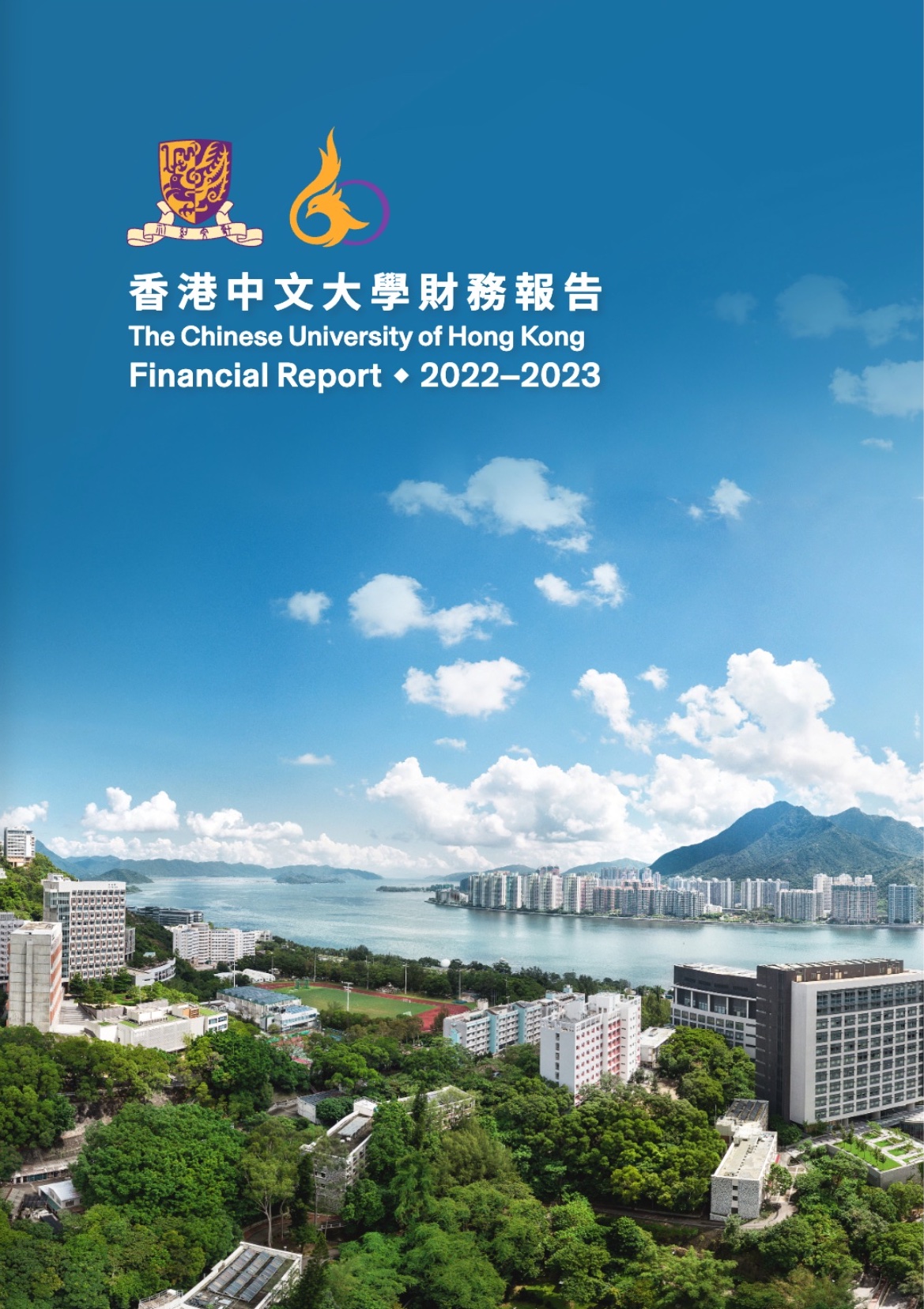 https://www.fno.cuhk.edu.hk/wp-content/uploads/image/2022-2023.jpg